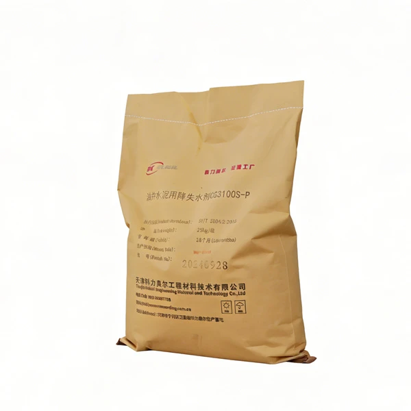 cementing additives oilfield